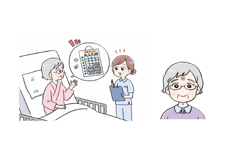 『エキスパートナース』2023年11月号／入退院支援コーナー挿絵