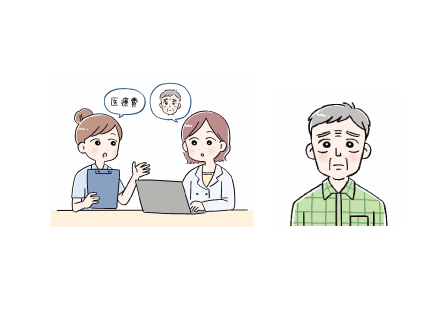 『エキスパートナース』2023年5月号／入退院支援コーナー挿絵