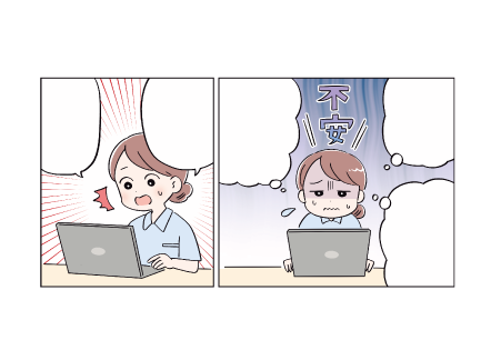 『エキスパートナース』2023年6月号／入退院支援コーナー挿絵