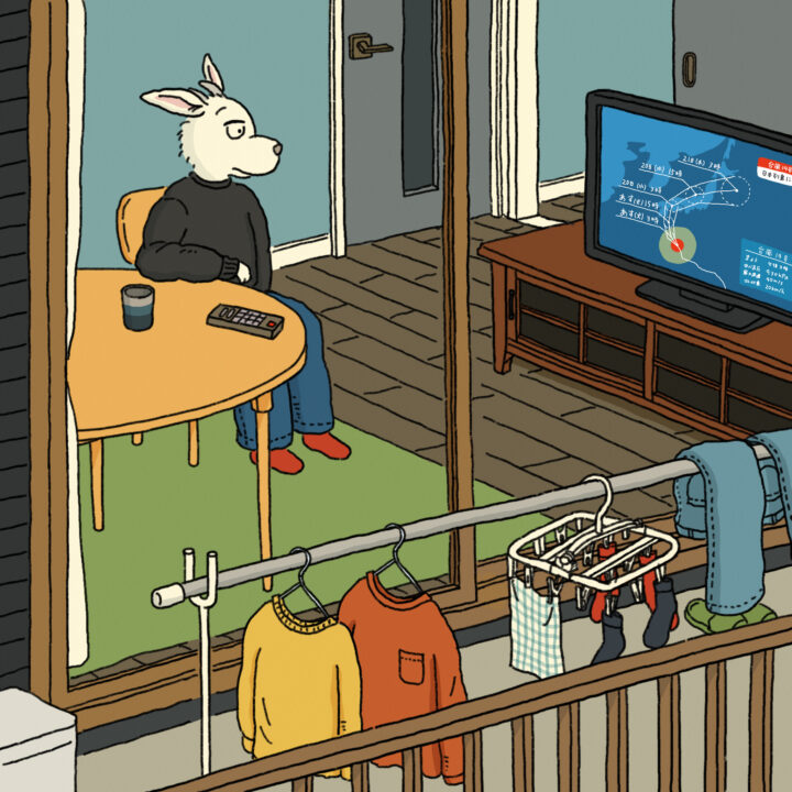 台風にご注意を