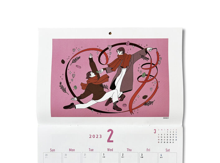 2023 カレンダー 2月