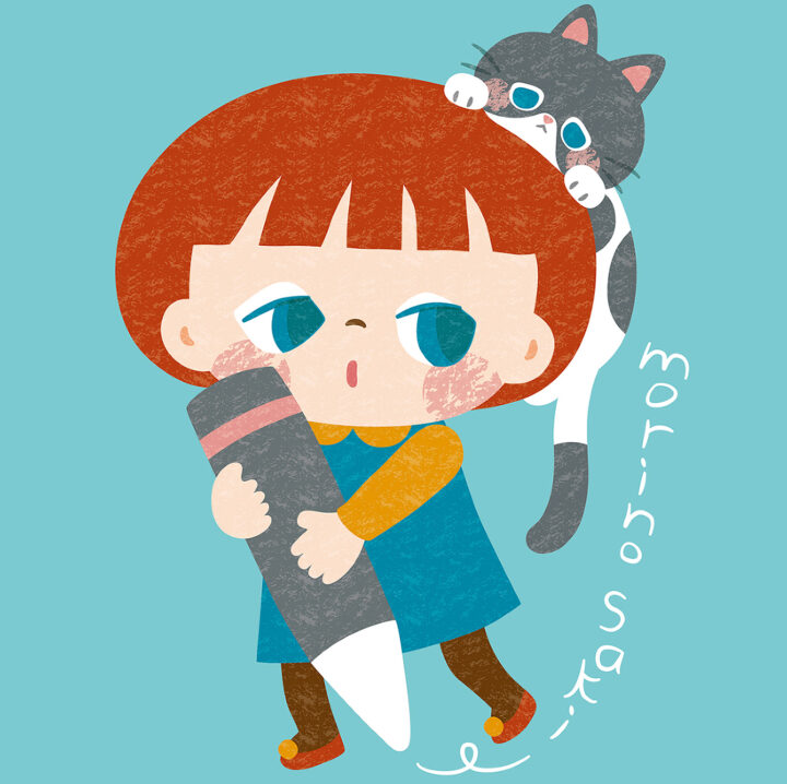 もりの さき