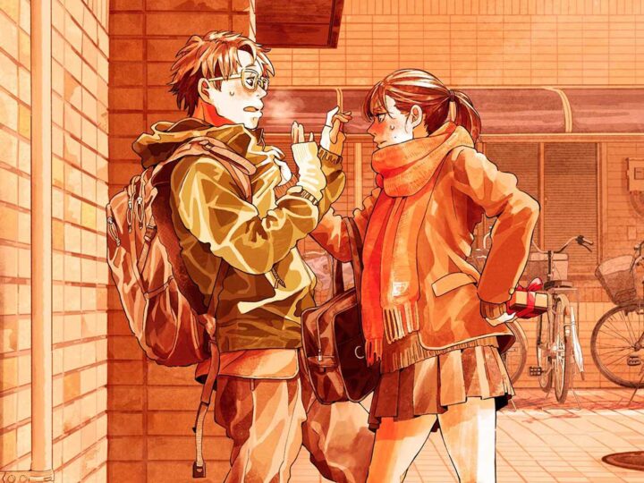 胸ぐらバレンタイン