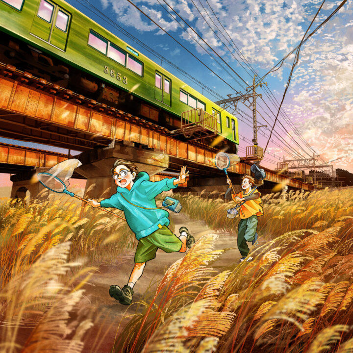 秋空ダッシュ！！