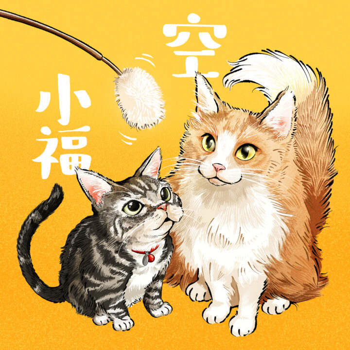 猫ちゃんの似顔絵