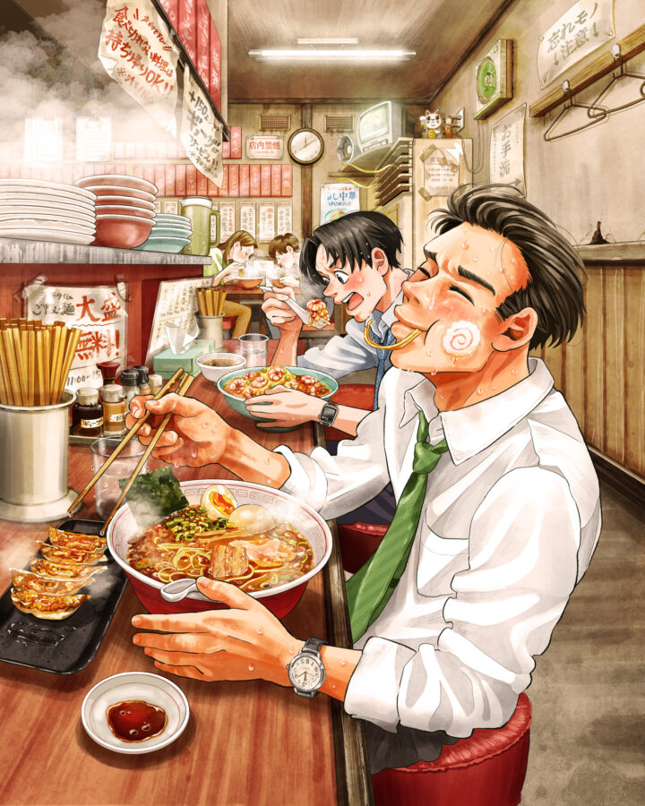 ガッツいてこーぜ！