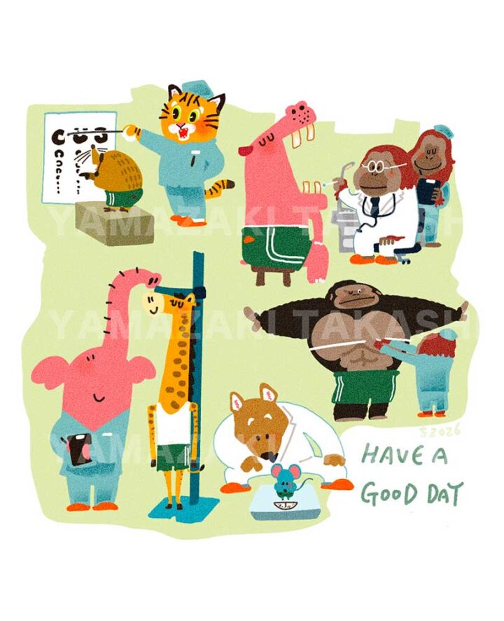 動物の健康診断