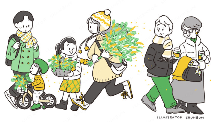 行き交う人々のイラスト