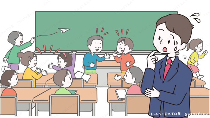 【お仕事】WEB連載記事『若手先生の航海図』（小学館）