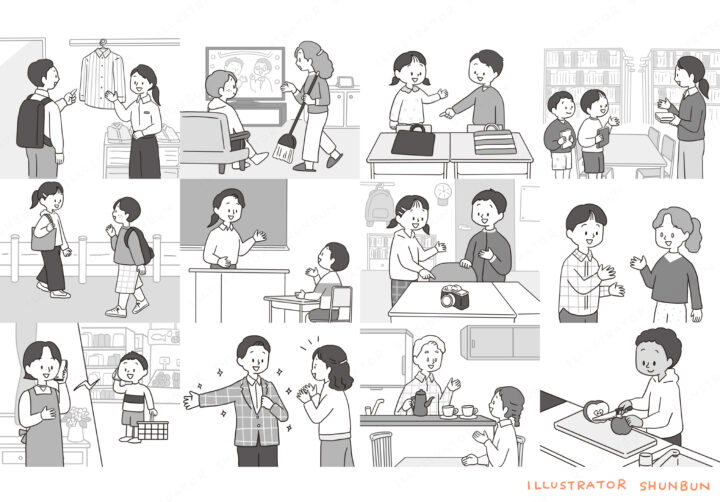 英語_英検のリスニングテストイラスト