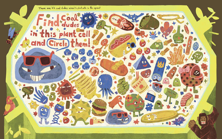 細胞にいるヤツらをさがせ！