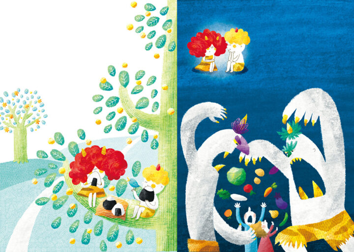 絵本「おにのオキテ」