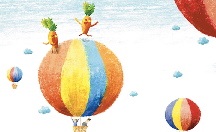 絵本「そらとぶ にんじん」