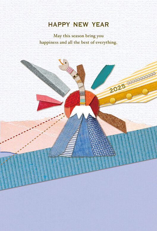 2025 巳年年賀状