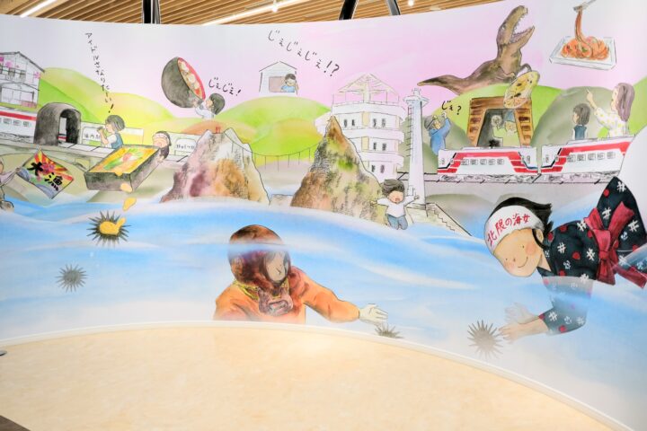 岩手県久慈市の交流施設「YOMUNOSU」ウォールアート