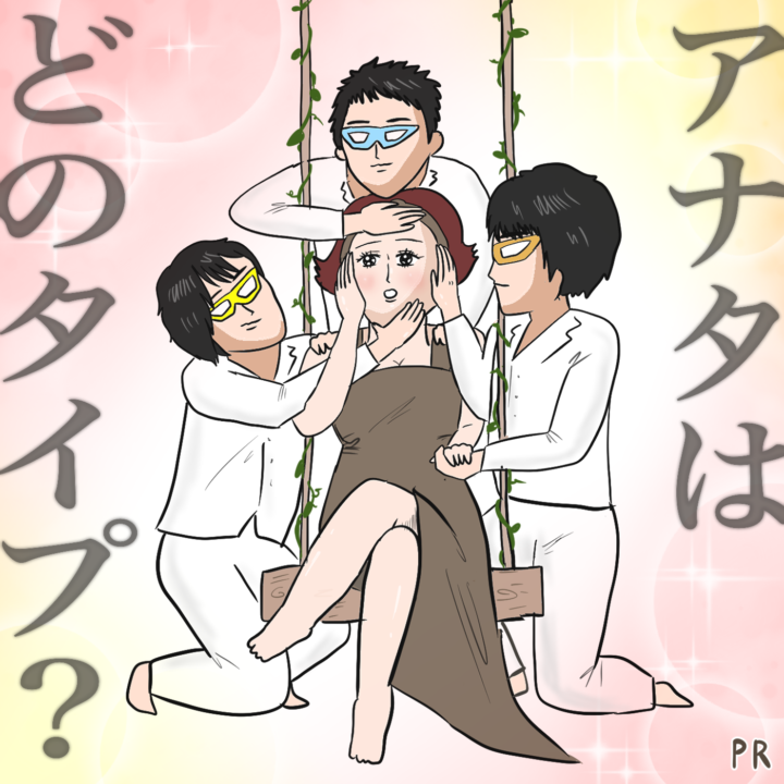 資生堂様「アクアレーベル」PR漫画