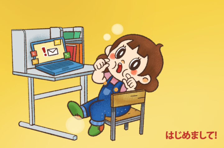 はじめまして、エレナパグガーです
