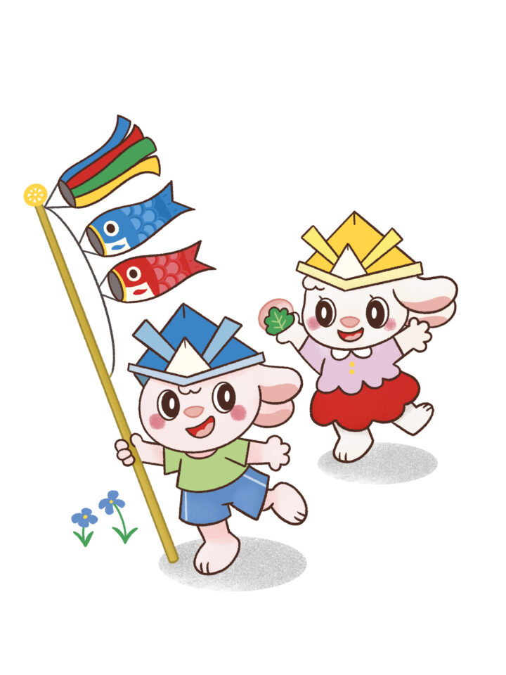 こどもの日をテーマにしたオリジナルイラストです。

こいのぼりや兜をモチーフに、子どもたちの健やかな成長と幸せへの願いを表現しました。

親しみやすいキャラクターと明るい色彩で、楽しく温かい世界観を目指しています。